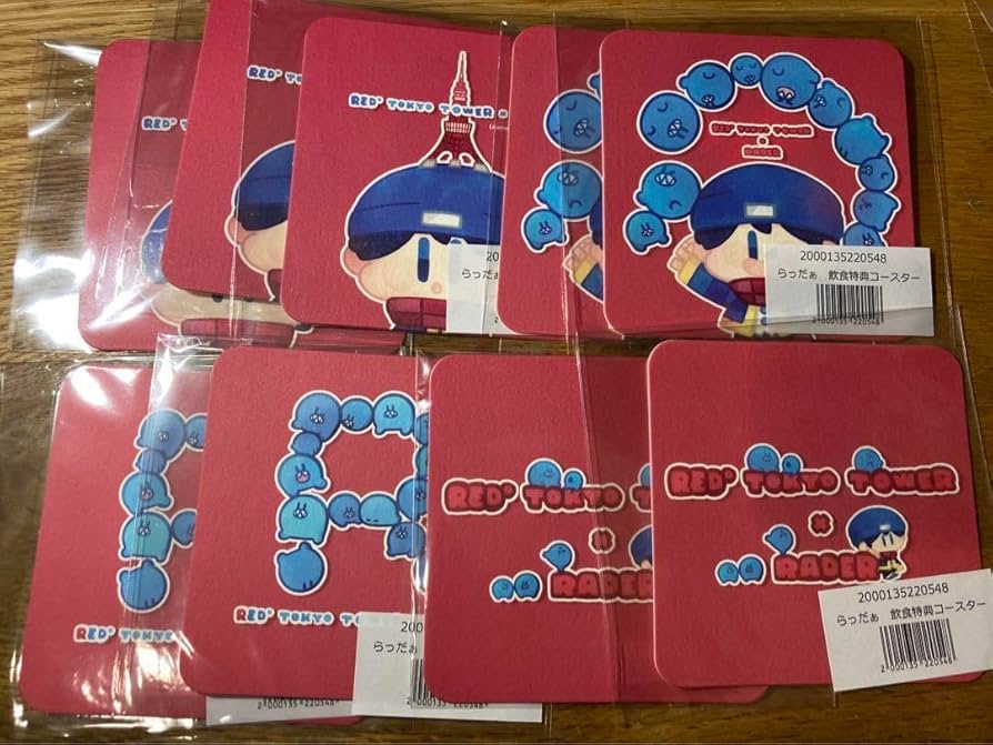 Amazon.co.jp: らっだぁ 東京タワー コースター : ホビー
